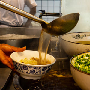 蘭州牛ラーメン